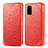 Coque Portefeuille Motif Fantaisie Livre Cuir Etui Clapet S01D pour Samsung Galaxy S20 Plus 5G Rouge