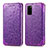 Coque Portefeuille Motif Fantaisie Livre Cuir Etui Clapet S01D pour Samsung Galaxy S20 Plus 5G Violet