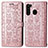 Coque Portefeuille Motif Fantaisie Livre Cuir Etui Clapet S03D pour Samsung Galaxy A21 Rose