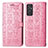 Coque Portefeuille Motif Fantaisie Livre Cuir Etui Clapet S03D pour Samsung Galaxy A54 5G Or Rose