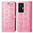 Coque Portefeuille Motif Fantaisie Livre Cuir Etui Clapet S03D pour Vivo X70 Pro 5G Rose Petit