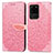 Coque Portefeuille Motif Fantaisie Livre Cuir Etui Clapet S04D pour Samsung Galaxy S20 Ultra Petit
