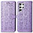 Coque Portefeuille Motif Fantaisie Livre Cuir Etui Clapet S05D pour Samsung Galaxy S22 Ultra 5G Violet