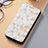 Coque Portefeuille Motif Fantaisie Livre Cuir Etui Clapet S06D pour Samsung Galaxy S24 Plus 5G Blanc