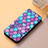 Coque Portefeuille Motif Fantaisie Livre Cuir Etui Clapet S06D pour Sharp Aquos R8s Pro Petit