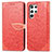 Coque Portefeuille Motif Fantaisie Livre Cuir Etui Clapet S07D pour Samsung Galaxy S22 Ultra 5G Rouge
