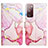 Coque Portefeuille Motif Fantaisie Livre Cuir Etui Clapet Y04B pour Samsung Galaxy S20 FE 4G Rose Petit