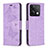 Coque Portefeuille Papillon Livre Cuir Etui Clapet B01F pour Xiaomi Redmi Note 13 5G Violet Clair Petit