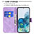 Coque Portefeuille Papillon Livre Cuir Etui Clapet B02F pour Samsung Galaxy S20 Plus 5G Petit