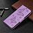 Coque Portefeuille Papillon Livre Cuir Etui Clapet B13F pour Samsung Galaxy S23 Plus 5G Violet Clair