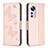 Coque Portefeuille Papillon Livre Cuir Etui Clapet B13F pour Xiaomi Mi 12 Pro 5G Or