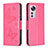 Coque Portefeuille Papillon Livre Cuir Etui Clapet B13F pour Xiaomi Mi 12 Pro 5G Rose Rouge
