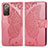 Coque Portefeuille Papillon Livre Cuir Etui Clapet pour Samsung Galaxy S20 FE (2022) 5G Rose Rouge
