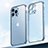 Coque Rebord Bumper Luxe Aluminum Metal Miroir 360 Degres Housse Etui Aimant M01 pour Apple iPhone 14 Pro Max Petit