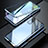Coque Rebord Bumper Luxe Aluminum Metal Miroir 360 Degres Housse Etui Aimant T01 pour Samsung Galaxy S20 5G Bleu