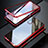 Coque Rebord Bumper Luxe Aluminum Metal Miroir 360 Degres Housse Etui Aimant T01 pour Samsung Galaxy S20 5G Rouge