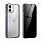 Coque Rebord Bumper Luxe Aluminum Metal Miroir 360 Degres Housse Etui Aimant T05 pour Apple iPhone 12 Violet Clair Petit