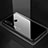 Coque Rebord Contour Silicone et Vitre Miroir Housse Etui Degrade Arc en Ciel H01 pour Huawei Honor 20 Lite Petit