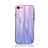 Coque Rebord Contour Silicone et Vitre Miroir Housse Etui Degrade Arc en Ciel pour Apple iPhone 8 Violet