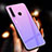 Coque Rebord Contour Silicone et Vitre Miroir Housse Etui Degrade Arc en Ciel pour Huawei Enjoy 9s Violet