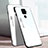 Coque Rebord Contour Silicone et Vitre Miroir Housse Etui Degrade Arc en Ciel pour Huawei Nova 5z Blanc