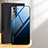 Coque Rebord Contour Silicone et Vitre Miroir Housse Etui Degrade Arc en Ciel pour Samsung Galaxy S24 Plus 5G Petit