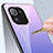 Coque Rebord Contour Silicone et Vitre Miroir Housse Etui Degrade Arc en Ciel pour Xiaomi Mi 11 Pro 5G Petit