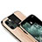 Coque Rebord Contour Silicone et Vitre Miroir Housse Etui F01 pour Apple iPhone 11 Pro Petit