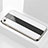 Coque Rebord Contour Silicone et Vitre Miroir Housse Etui M01 pour Apple iPhone 6 Plus Blanc