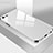 Coque Rebord Contour Silicone et Vitre Miroir Housse Etui M02 pour Apple iPhone 6S Plus Blanc