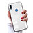 Coque Rebord Contour Silicone et Vitre Miroir Housse Etui M02 pour Huawei P20 Lite Blanc