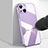 Coque Rebord Contour Silicone et Vitre Miroir Housse Etui M09 pour Apple iPhone 14 Plus Petit