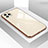 Coque Rebord Contour Silicone et Vitre Miroir Housse Etui T05 pour Apple iPhone 11 Pro Max Or