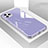 Coque Rebord Contour Silicone et Vitre Miroir Housse Etui T05 pour Apple iPhone 11 Pro Max Petit