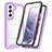 Coque Rebord Contour Silicone et Vitre Transparente Housse Etui 360 Degres M01 pour Samsung Galaxy S21 Plus 5G Petit