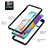 Coque Rebord Contour Silicone et Vitre Transparente Housse Etui 360 Degres YB2 pour Samsung Galaxy A51 4G Petit