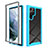 Coque Rebord Contour Silicone et Vitre Transparente Housse Etui 360 Degres ZJ1 pour Samsung Galaxy S23 Ultra 5G Bleu Ciel