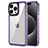 Coque Rebord Contour Silicone et Vitre Transparente Housse Etui AC1 pour Apple iPhone 13 Pro Max Violet Clair