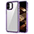 Coque Rebord Contour Silicone et Vitre Transparente Housse Etui AC1 pour Xiaomi Redmi A2 Plus Petit