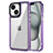 Coque Rebord Contour Silicone et Vitre Transparente Housse Etui AC2 pour Apple iPhone 15 Petit