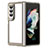 Coque Rebord Contour Silicone et Vitre Transparente Housse Etui J01S pour Samsung Galaxy Z Fold3 5G Gris