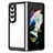 Coque Rebord Contour Silicone et Vitre Transparente Housse Etui J01S pour Samsung Galaxy Z Fold3 5G Noir