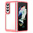 Coque Rebord Contour Silicone et Vitre Transparente Housse Etui J01S pour Samsung Galaxy Z Fold3 5G Rouge