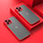 Coque Rebord Contour Silicone et Vitre Transparente Housse Etui LS1 pour Apple iPhone 15 Pro Rouge