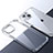 Coque Rebord Contour Silicone et Vitre Transparente Housse Etui QC2 pour Apple iPhone 14 Plus Petit