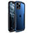 Coque Rebord Contour Silicone et Vitre Transparente Miroir Housse Etui H01 pour Apple iPhone 12 Pro Max Bleu