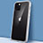 Coque Rebord Contour Silicone et Vitre Transparente Miroir Housse Etui M02 pour Apple iPhone 11 Pro Blanc