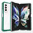Coque Rebord Contour Silicone et Vitre Transparente Miroir Housse Etui MQ1 pour Samsung Galaxy Z Fold3 5G Vert