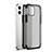 Coque Rebord Contour Silicone et Vitre Transparente Miroir Housse Etui pour Apple iPhone 12 Noir