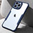 Coque Rebord Contour Silicone et Vitre Transparente Miroir Housse Etui pour Apple iPhone 13 Pro Max Bleu